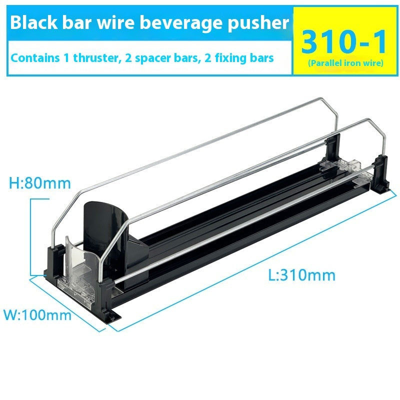 Supermarket Shelf Beverage E-shaped Propeller