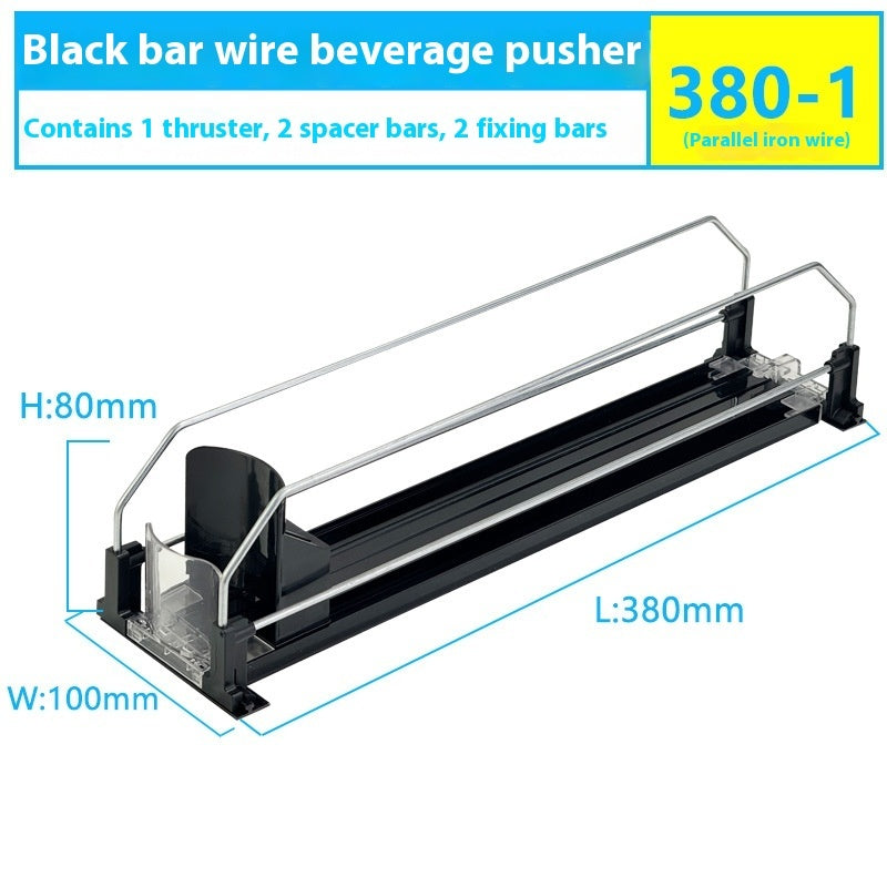 Supermarket Shelf Beverage E-shaped Propeller