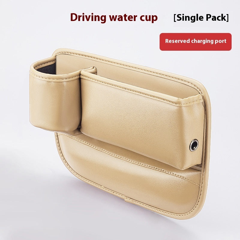 Luxury Car Seat Gap Filler With Cup Holder
